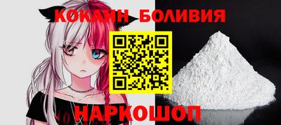 гашиш Краснокаменск