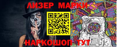 ALPHA-PVP Краснодар