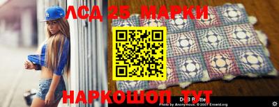 гашиш Краснокаменск