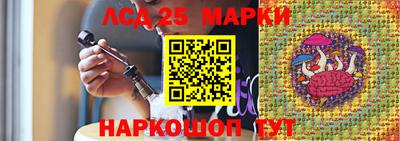 ALPHA-PVP Краснодар