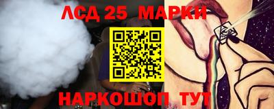 гашиш Краснокаменск