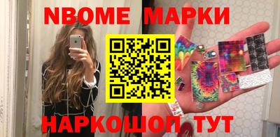ALPHA-PVP Краснодар