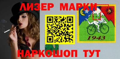 ALPHA-PVP Краснодар