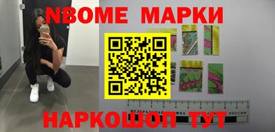 ALPHA-PVP Краснодар