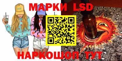 ALPHA-PVP Краснодар