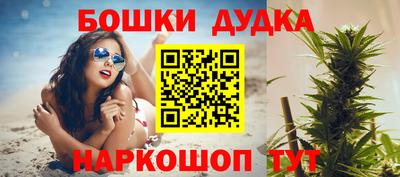 скорость mdpv Краснознаменск