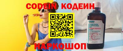 гашиш Краснокаменск