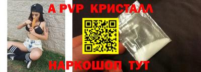 гашиш Краснокаменск
