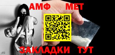 скорость mdpv Краснознаменск
