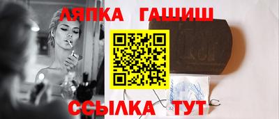 скорость mdpv Краснознаменск